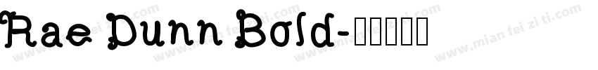Rae Dunn Bold字体转换